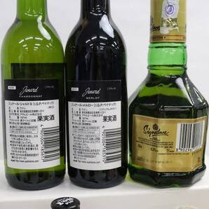 【11本セット】アルコール各種（ジャックダニエル オールド ミニチュアボトル No.7 40％ 50ml 等）X24D230110の画像8