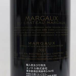 1円~MARGAUX du CHATEAU MARGAUX（マルゴー デュ シャトー マルゴー）2017 13.5％ 750ml T24D190012の画像6