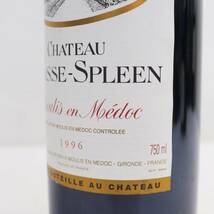 CHATEAU CHASSE SPLEEN（シャトー シャス スプリーン）1996 12.8％ 750ml T24D140055_画像7