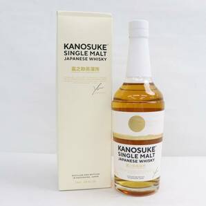 1円~KANOSUKE（かのすけ）嘉之助蒸溜所 シングルモルト 48％ 700ml T24D190004の画像1