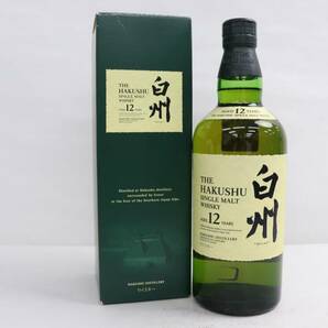 1円~SUNTORY（サントリー）白州 12年 旧 43％ 700ml Y24D200002の画像1