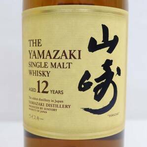 1円~SUNTORY（サントリー）山崎 12年 旧 43％ 700ml T24D180028の画像2