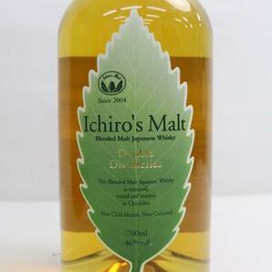 1円~Ichiros Malt（イチローズモルト）DD ダブルディスティラリーズ ブレンデッド モルト 46％ 700ml T24D180005の画像2