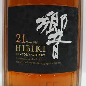 1円~SUNTORY（サントリー）響 21年 43％ 700ml M24D210012の画像2