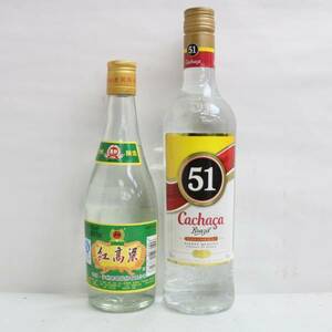 [2 pcs set ] Spirits all sorts (ka car -sa51 40% 700ml etc. )X24D220035