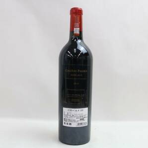 CHATEAU PALMER（シャトーパルメ）2010 14.5％ 750ml X24D230019の画像4