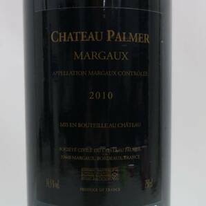 CHATEAU PALMER（シャトーパルメ）2010 14.5％ 750ml X24D230019の画像5