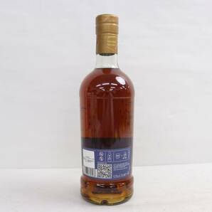 1円~ARDNAMURCHAN（アードナムルッカン）AD/ シェリー カスク リリース 50％ 700ml N24D060060の画像4