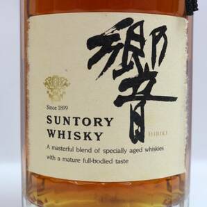 1円~SUNTORY（サントリー）響 旧 裏ゴールドラベル クリアキャップ 43％ 700ml N24D070075の画像2