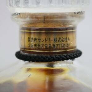 1円~SUNTORY（サントリー）響 旧 裏ゴールドラベル クリアキャップ 43％ 700ml N24D070075の画像6