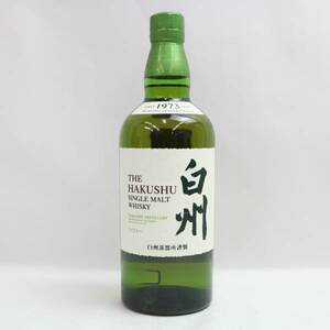 1円~SUNTORY（サントリー）白州 NV 1973 旧 43％ 700ml X24D080145