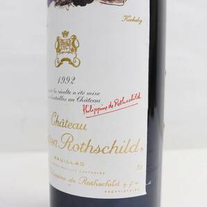 1円～Chateau Mouton Rothschild（シャトー ムートン ロートシルト）1992 12.5％ 750ml W24C150005の画像8