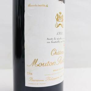 1円～Chateau Mouton Rothschild（シャトー ムートン ロートシルト）1992 12.5％ 750ml W24C150005の画像7