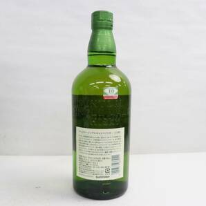 1円~SUNTORY（サントリー）白州 NV 1973 43％ 700ml O24D180045の画像4