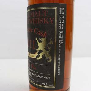 ウィスク イー インプレッシブ カスク カリラ 8年 グランクリュ サンテミリオン カスクフィニッシュ 2011 59.3％ 700ml N24D080075の画像6