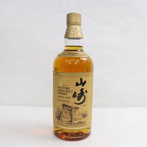 1円~SUNTORY（サントリー）山崎 ピュアモルト 山崎蒸溜所 80周年記念限定ウイスキー 43％ 700ml R24D160005