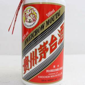 貴州茅台酒（マオタイ酒）天女 2023 53% 500ml（重量 931g）W24D170004の画像2