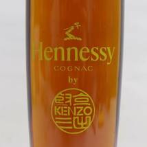 1円~Hennessy（ヘネシー）ケンゾー 黄キャップ 40％ 350ml X24D080150_画像2