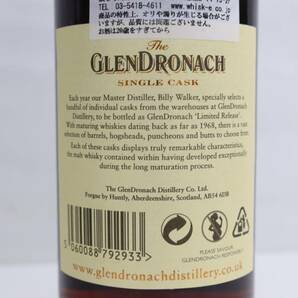 The GLENDRONACH（グレンドロナック）39年 オロロソシェリーバット 1971-2010 48.1％ 700ml T24B090039の画像6