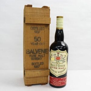 THE BALVENIE（バルヴェニー）ピュアモルト 50年 1937-1987 42％ 750ml ※ラベル記入有 R22J310002