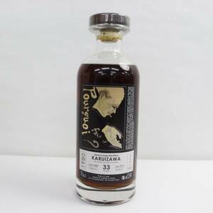 軽井沢蒸溜所 シェリーバット Pourquoi faut il? 33年 1980-2013 60.3％ 700ml X23L250145