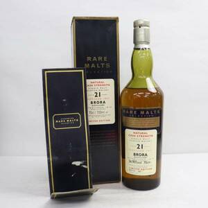 RARE MALTS SELECTION（レアモルト セレクション）ブローラ 21年 1977 56.9％ 700ml T23G080151