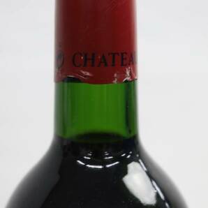 1円~CHATEAU LA DOMINIQUE（シャトー ラ ドミニク）グランクリュ クラッセ 1995 13％ 750ml T24D190018の画像9