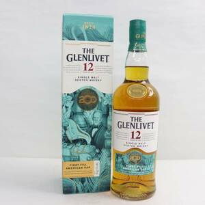 1円~GLENLIVET（グレンリベット）12年 ファーストフィル アメリカンオーク 200周年記念 43％ 700ml G24D140026