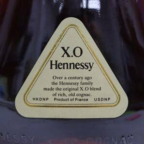 1円~Hennessy（ヘネシー）XO 金キャップ クリアボトル 40％ 700ml T24D180035の画像5