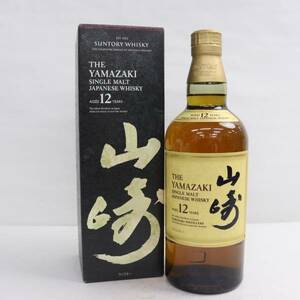 1円~SUNTORY（サントリー）山崎 12年 43％ 700ml C24D210004