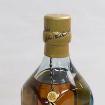 1円~JOHNNIE WALKER（ジョニーウォーカー）ブルーラベル 40% 750ml S24D200022_画像3