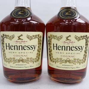 1円~【2本セット】Hennessy（ヘネシー）ベリー スペシャル 40％ 700ml F24D190008の画像2