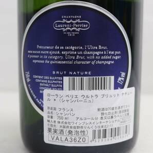 1円~Laurent-Perrier（ローランペリエ）ウルトラ ブリュット 12％ 750ml T24D210017の画像5