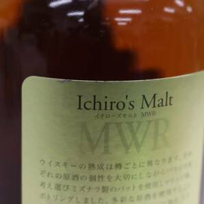 1円~Ichiros Malt（イチローズモルト）MWR ミズナラ ウッド リザーブ ピュアモルト 46％ 700ml T24D200031の画像6