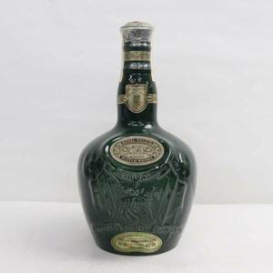 1円~ROYAL SALUTE（ロイヤルサルート）21年 40％ 700ml 緑陶器（重量 1326g）S24D210036