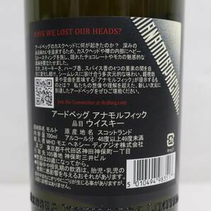 1円~ARDBEG（アードベッグ）アナモルフィック 48.2％ 700ml T24D210035の画像5