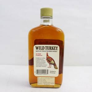 1円~WILD TURKEY（ワイルドターキー）8年 アウトドアセット ハーフボトル 50.5％ 375ml ※ライター欠品 S24D190066の画像4