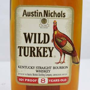 1円~WILD TURKEY（ワイルドターキー）8年 アウトドアセット ハーフボトル 50.5％ 375ml ※ライター欠品 S24D190066の画像2