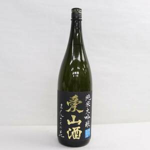 1円~まんさくの花 純米大吟醸 生原酒 愛山酒 16度 1800ml 製造24.02 G24D210015