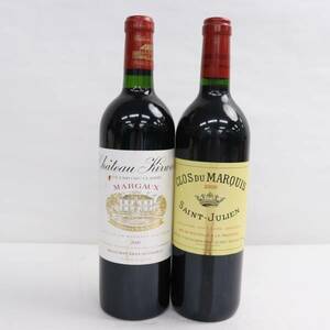 1 jpy ~[2 pcs set ] wine all sorts ( black te. maru ki2000 13% 750ml etc. )R24D230035