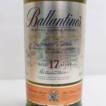 1円~Ballantines（バランタイン）17年 シグネチャーディスティラリー ミルトンダフ 40％ 700ml X24D240007_画像2