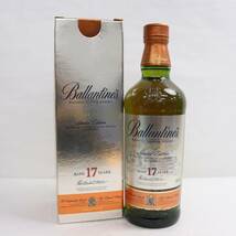 1円~Ballantines（バランタイン）17年 シグネチャーディスティラリー ミルトンダフ 40％ 700ml X24D240007_画像1