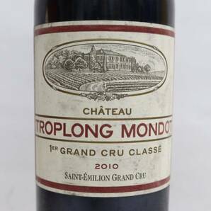 CHATEAU TROPLONG MONDOT（シャトー トロロン モンド）プルミエ グランクリュ クラッセ 2010 16％ 750ml S24D210057の画像2