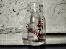 ヤクルト　　ガラス瓶 昭和レトロ　クロレラ　当時物　空瓶　古い_画像1