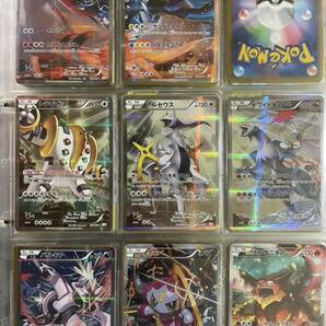 【超短期間出品】ポケモンカードまとめ売り【GX、EX、PROMO、BWシリーズ、XYシリーズ】の画像3