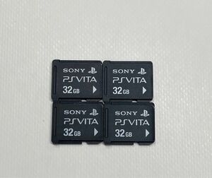 PSVITA メモリーカード 32GB×4