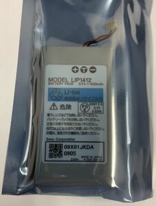  battery pack SONY product number :LIP1412 3.7V 930mAh