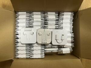 ■iPhone純正付属品イヤホン(未使用）45個