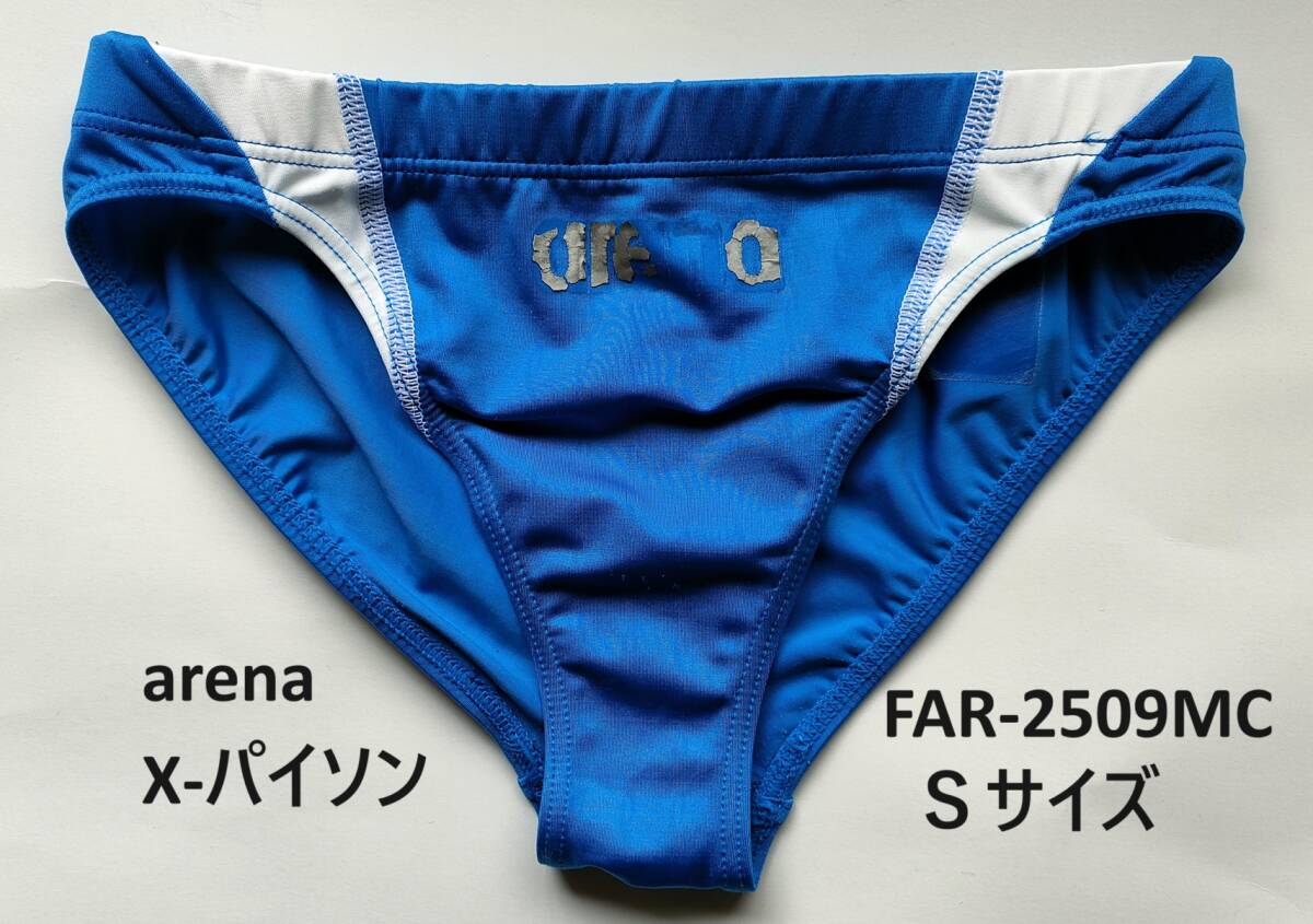 2024年最新】Yahoo!オークション -arena 競パン(男性用)の中古品・新品 