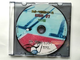 KRHS-07 SAC DVD／平成の競泳水着 SPEEDO arena ASICS ミズノ 水泳 運動